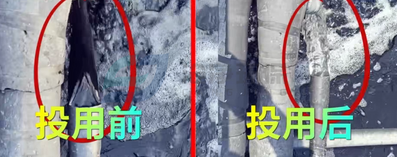 粉末活性炭投加系统-使用前后水质变化