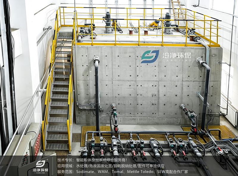 80m³石灰投加装置使用场景3.png 80m³石灰投加装置使用场景3.png