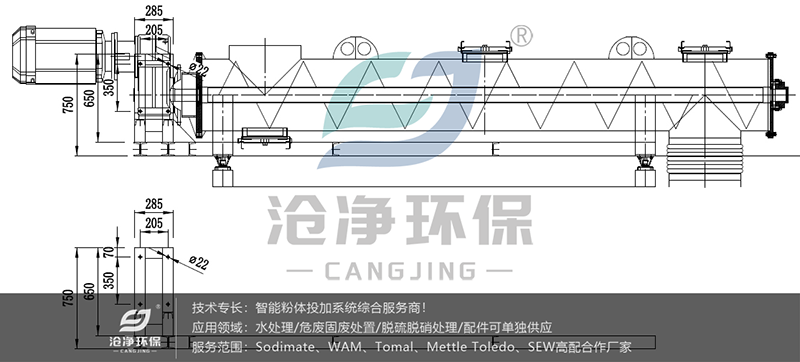 螺旋体底座加固处理方法.png 螺旋体底座加固处理方法.png