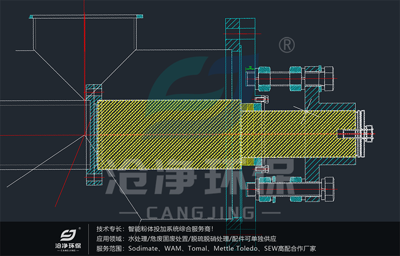 非驱动端轴承座与密封腔体的改造形式.png 非驱动端轴承座与密封腔体的改造形式.png