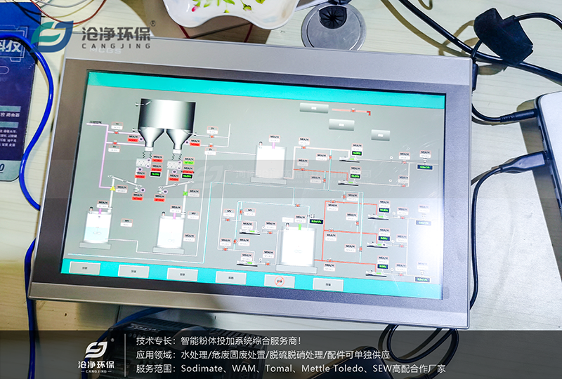 控制电路3.png